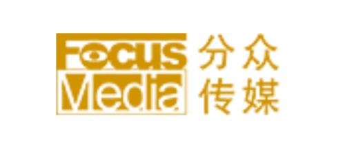 分眾傳媒廣告媒體公司